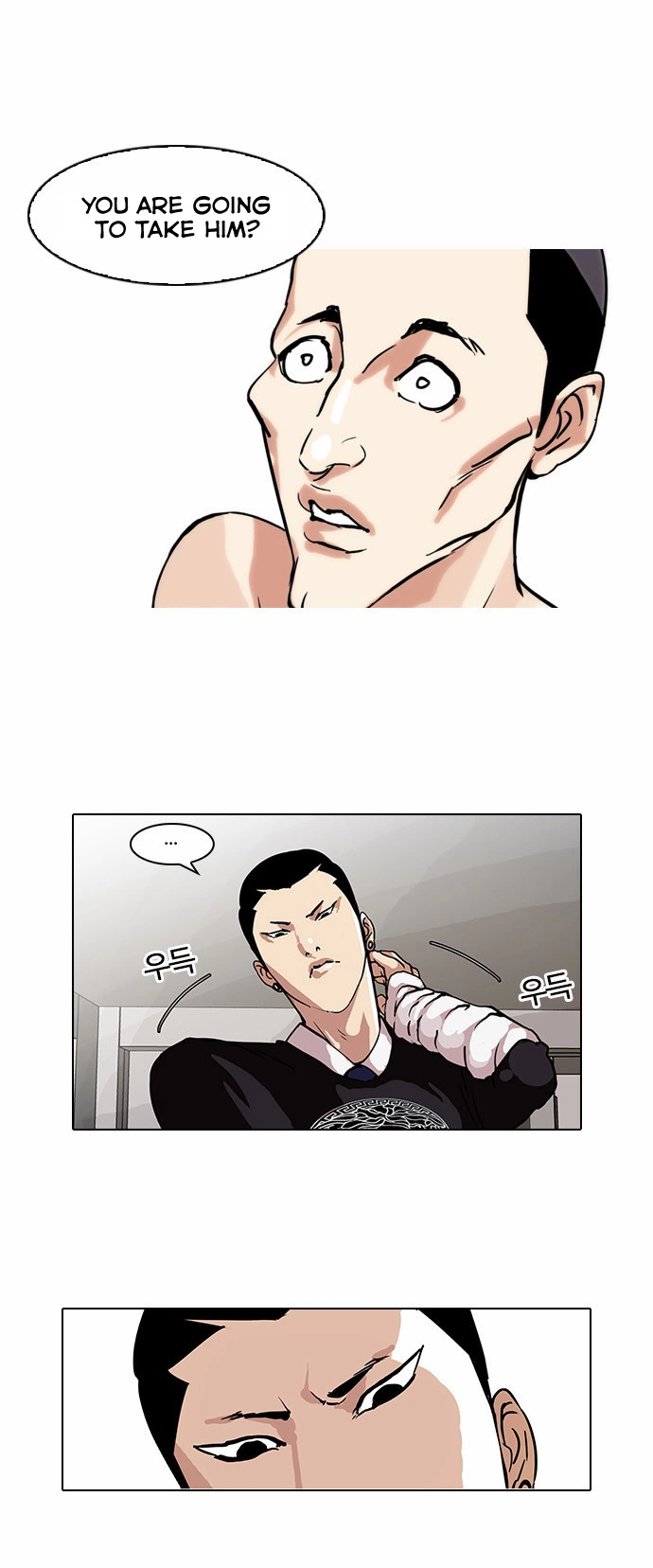 Lookism Chapter 68 page 11