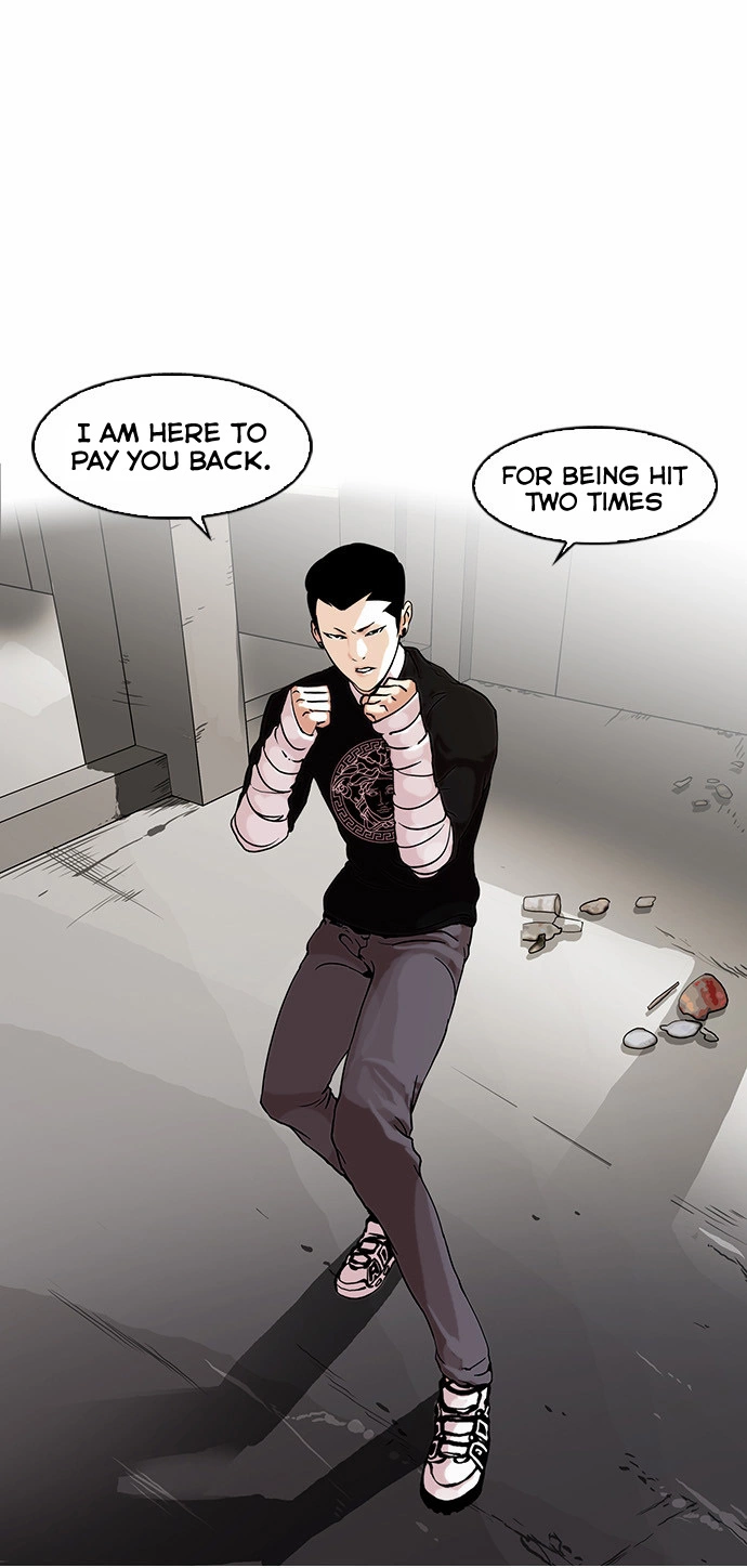 Lookism Chapter 68 page 13