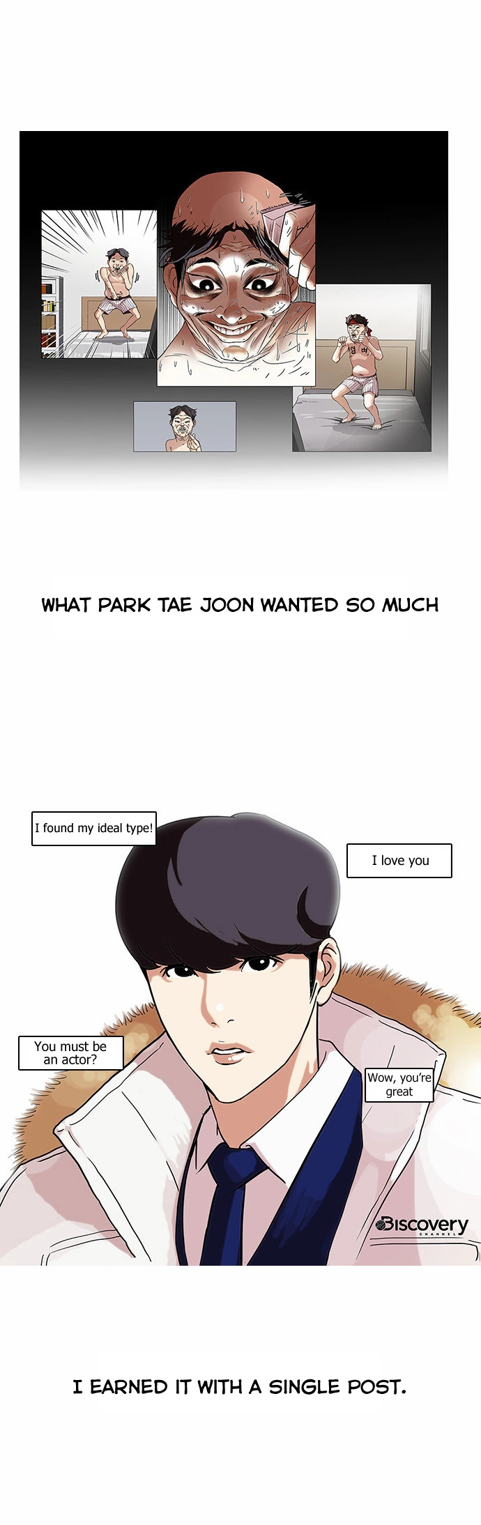 Lookism Chapter 68 page 33