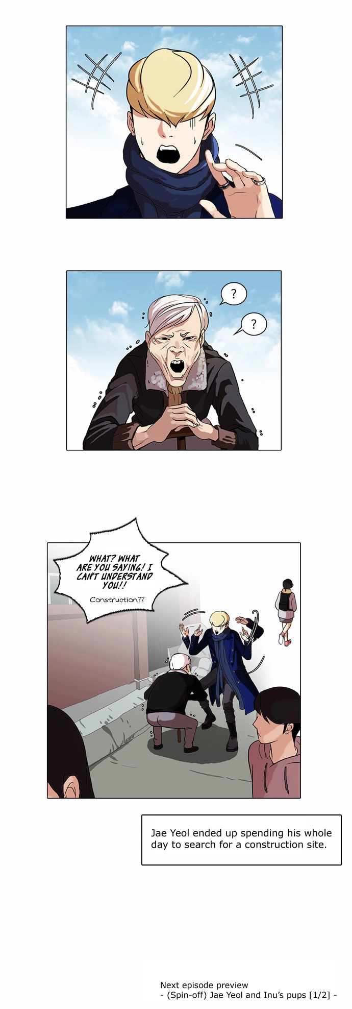 Lookism Chapter 68 page 43