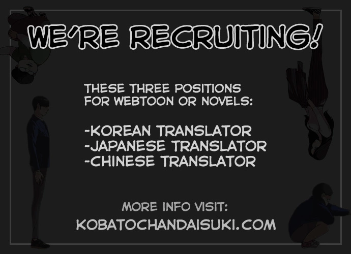 Lookism Chapter 69 page 32