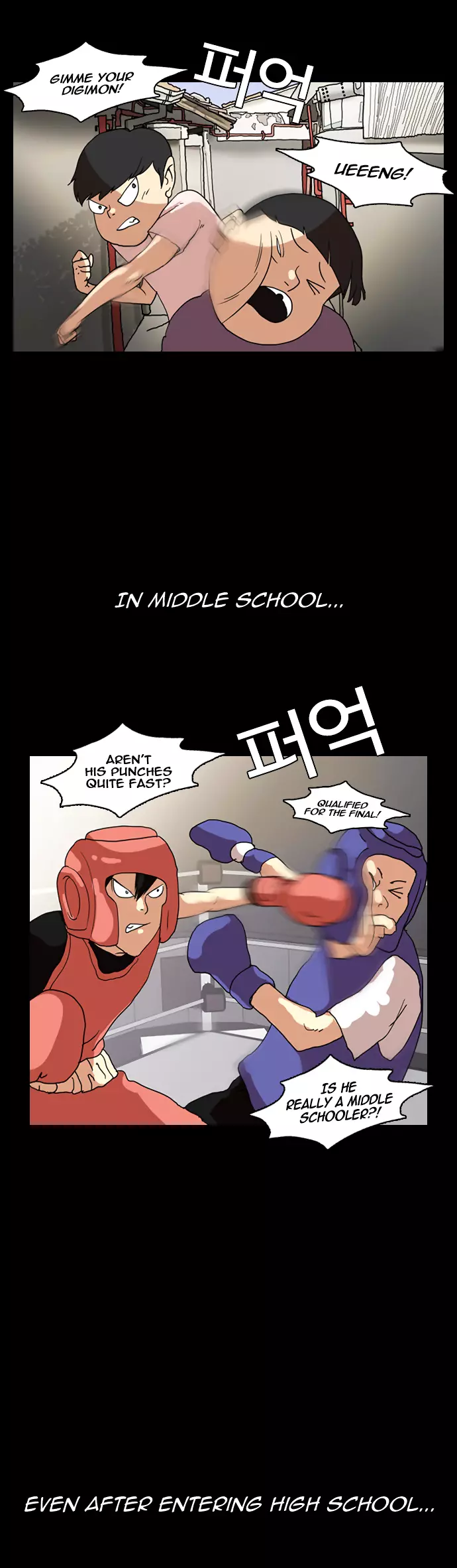 Lookism Chapter 7 page 3