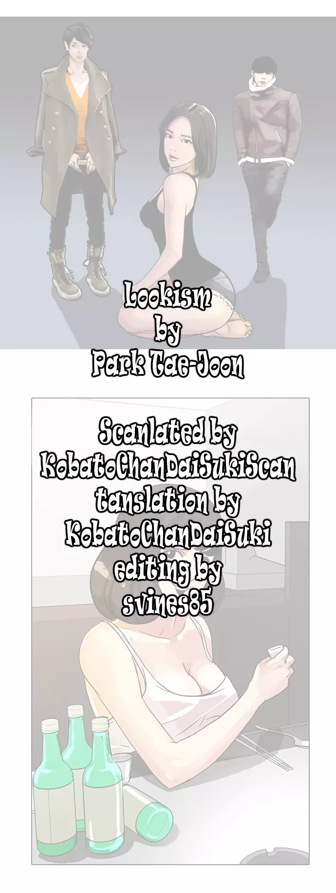 Lookism Chapter 7 page 1
