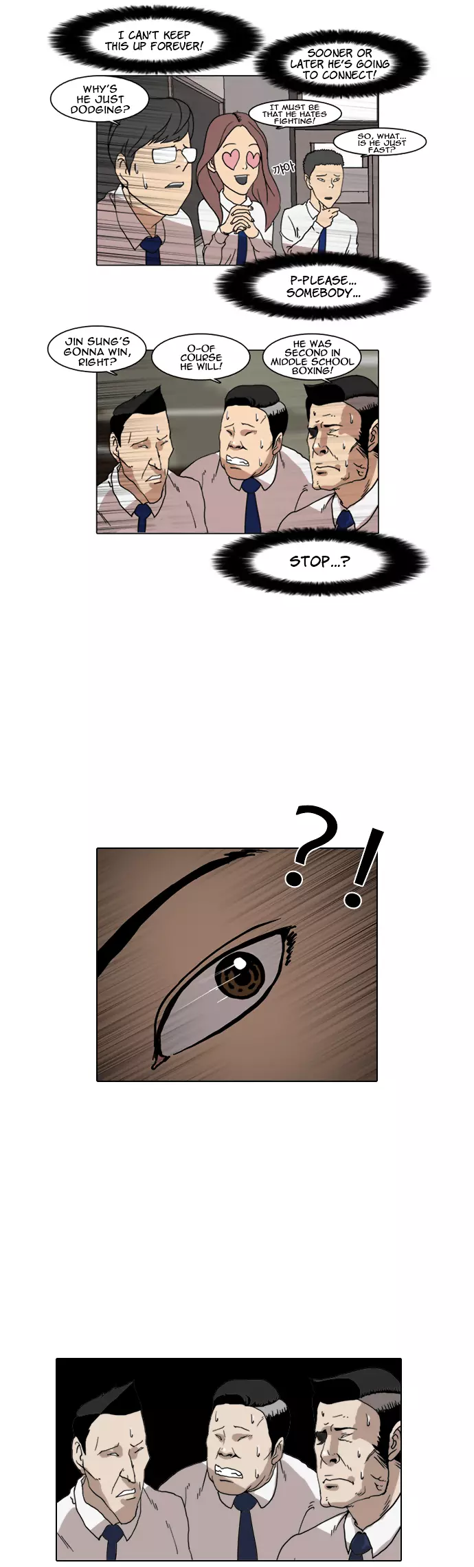 Lookism Chapter 7 page 15