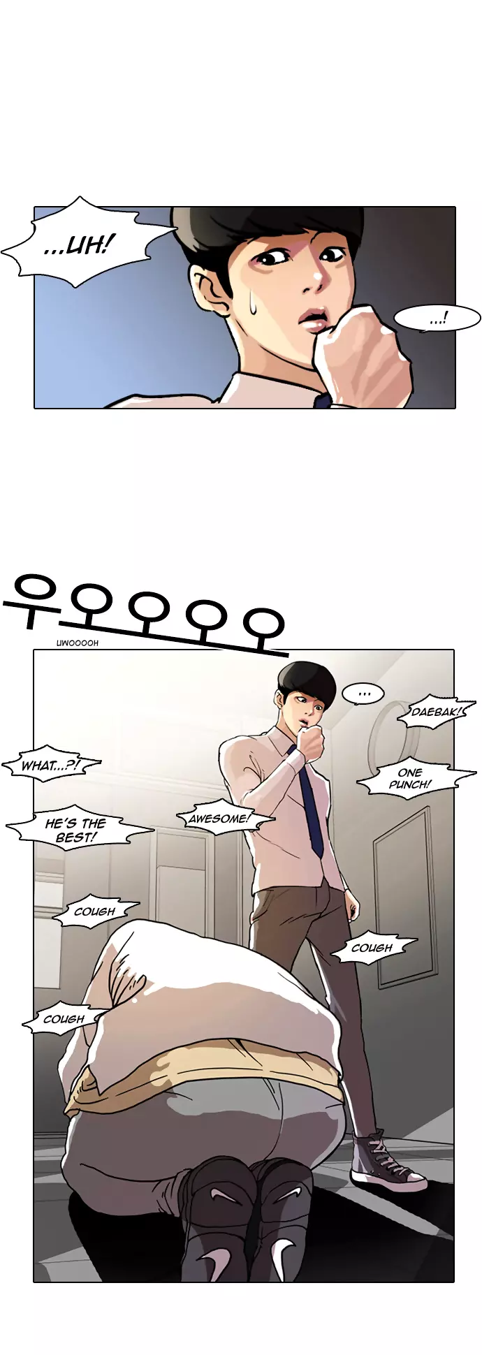 Lookism Chapter 7 page 27