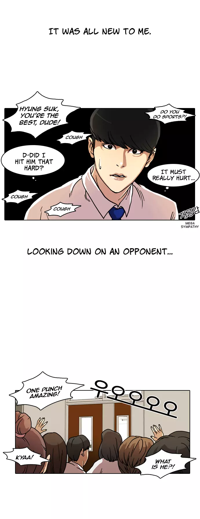 Lookism Chapter 7 page 28