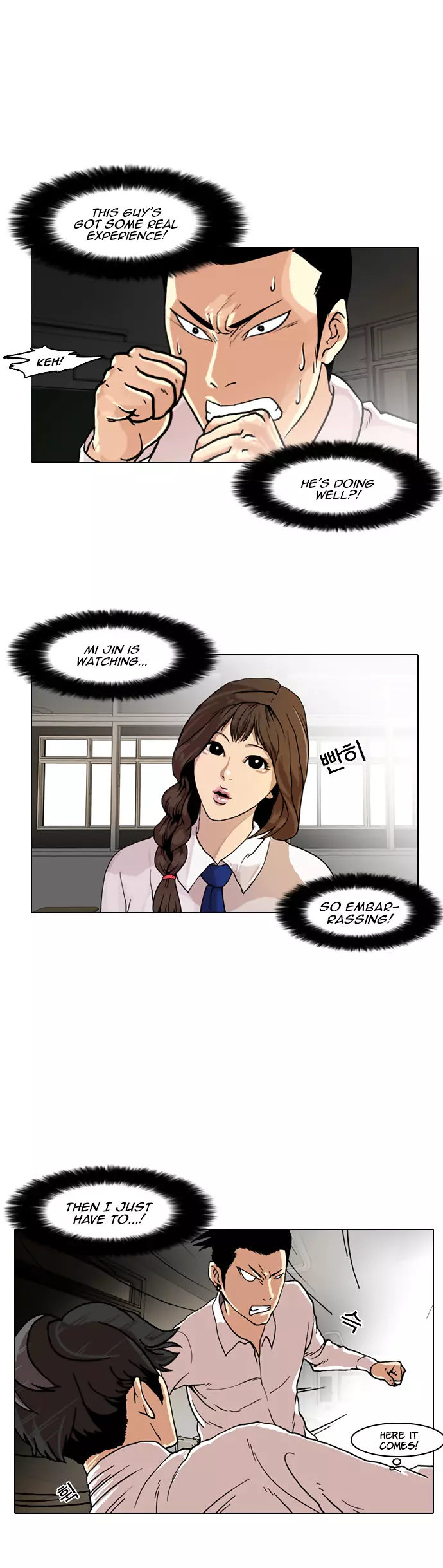 Lookism Chapter 7 page 8