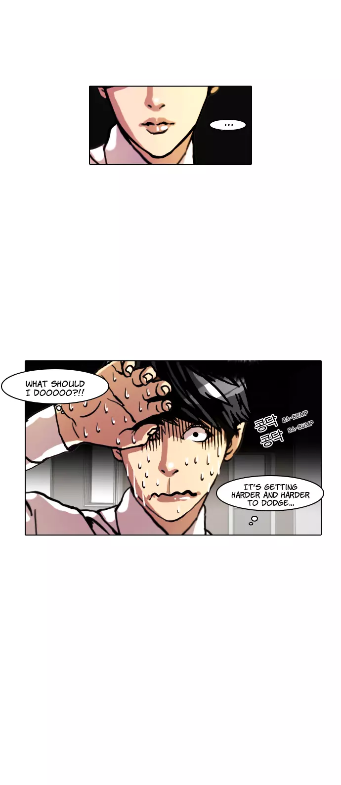 Lookism Chapter 7 page 14