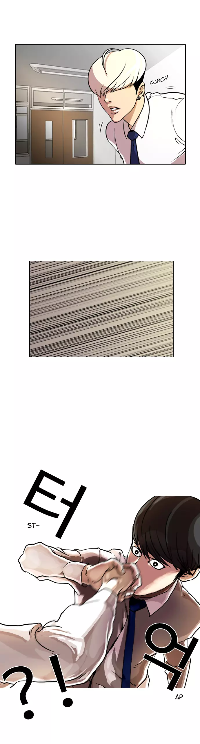 Lookism Chapter 7 page 10