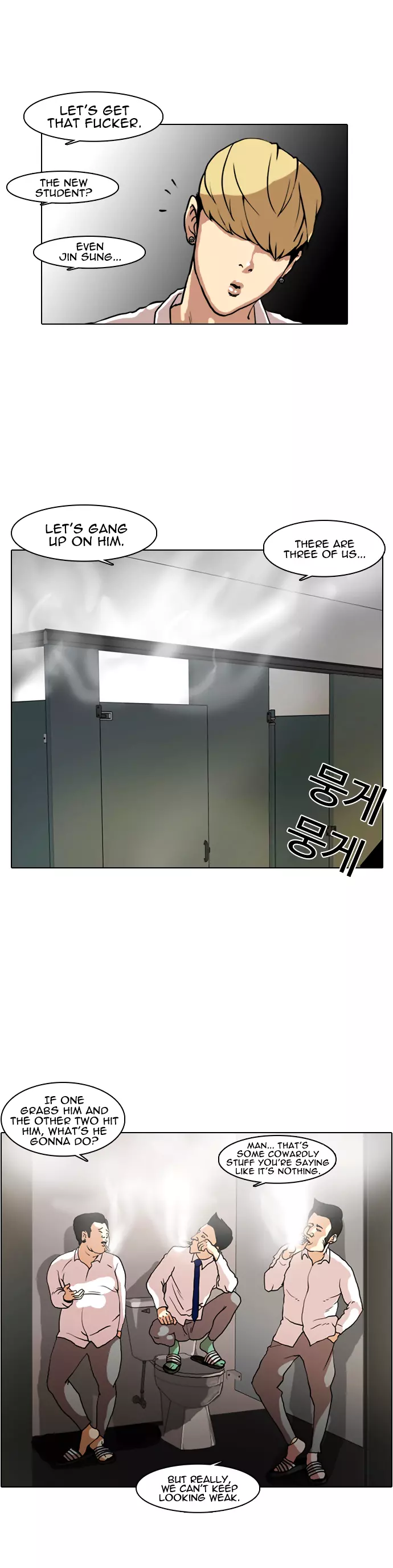 Lookism Chapter 7 page 35