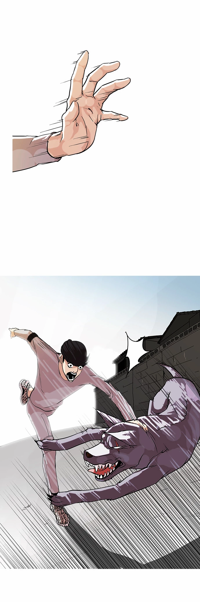 Lookism Chapter 70 page 7
