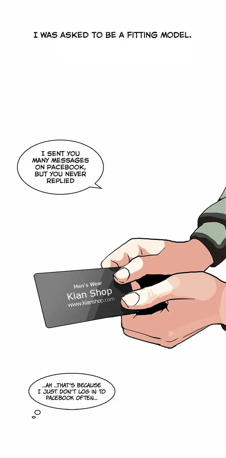 Lookism Chapter 71 page 7
