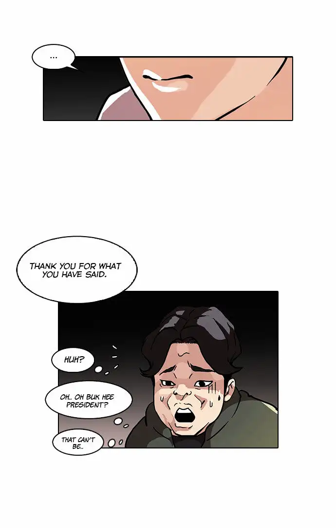 Lookism Chapter 72 page 8