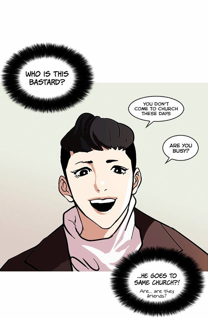 Lookism Chapter 73 page 11