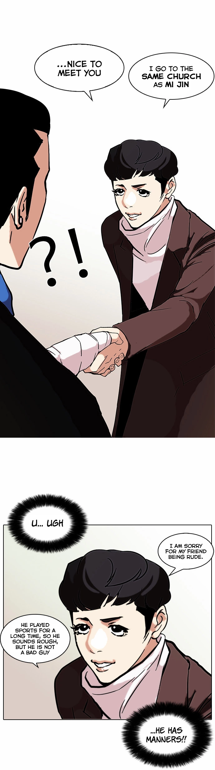 Lookism Chapter 73 page 19