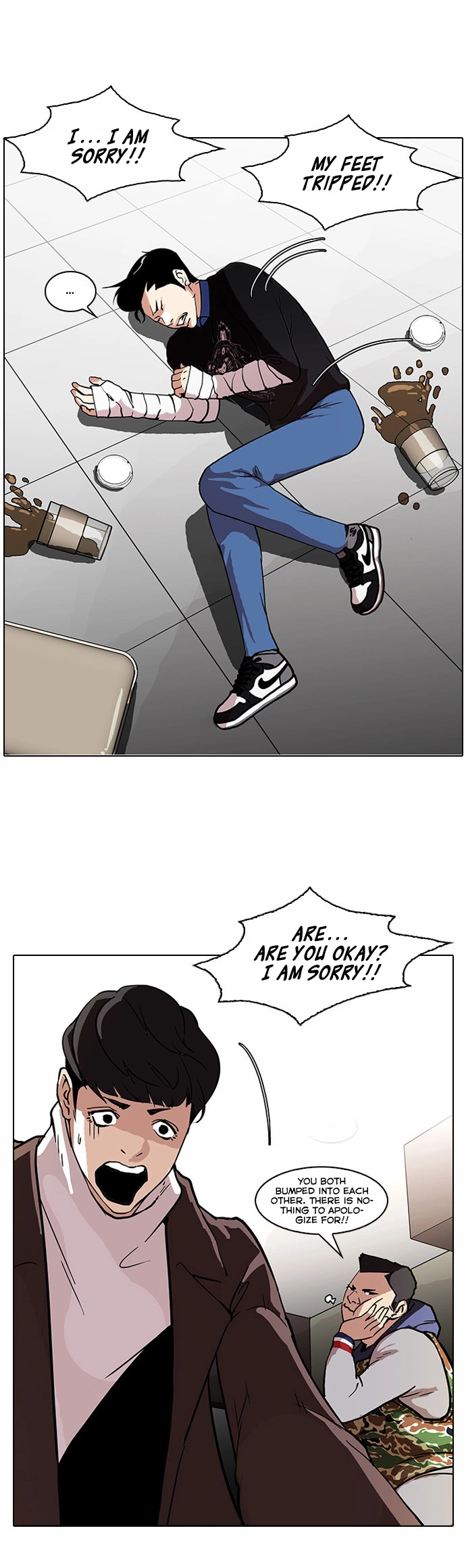 Lookism Chapter 73 page 24