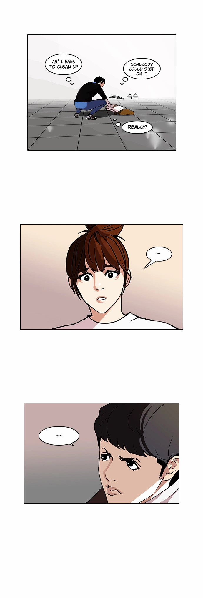 Lookism Chapter 73 page 26