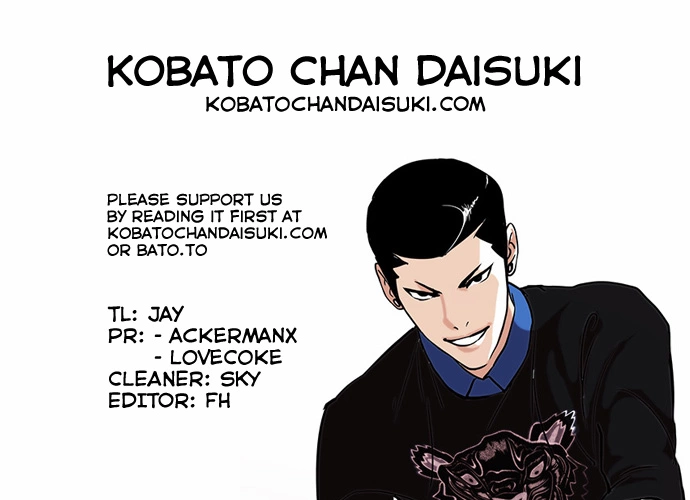 Lookism Chapter 73 page 42
