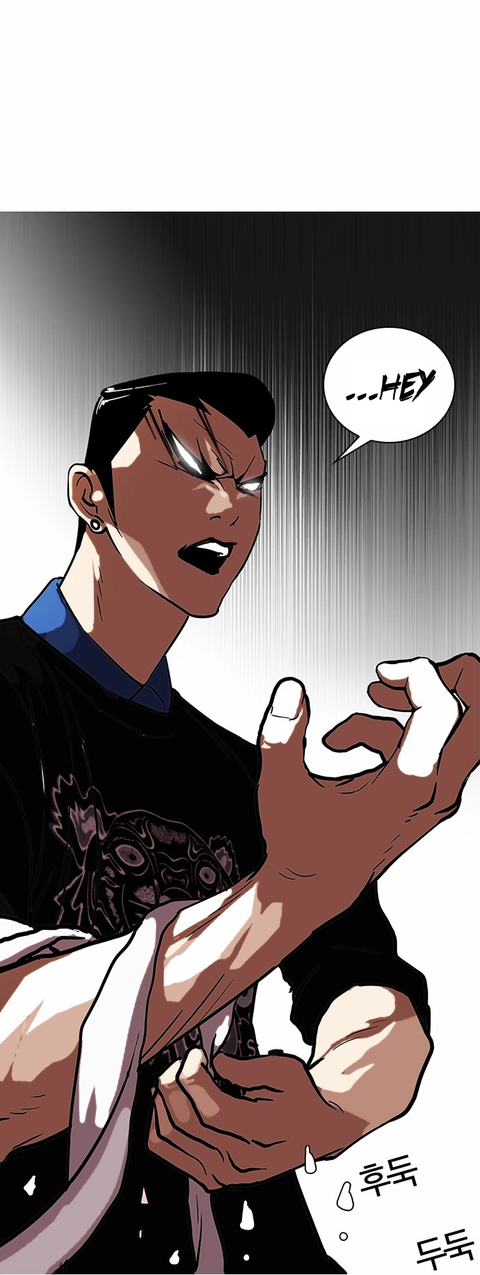 Lookism Chapter 73 page 40