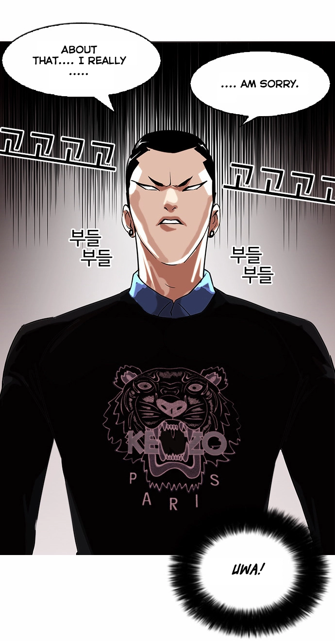 Lookism Chapter 74 page 2