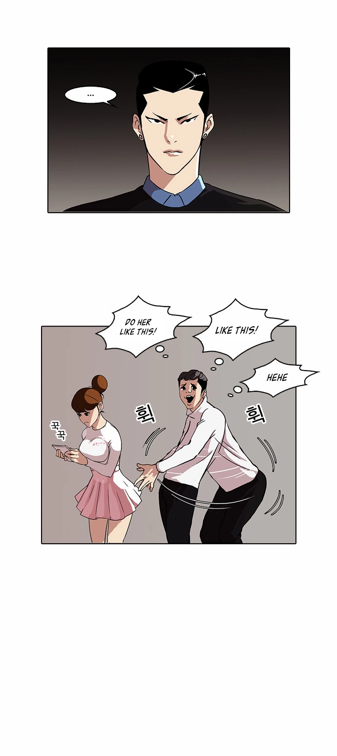 Lookism Chapter 74 page 23