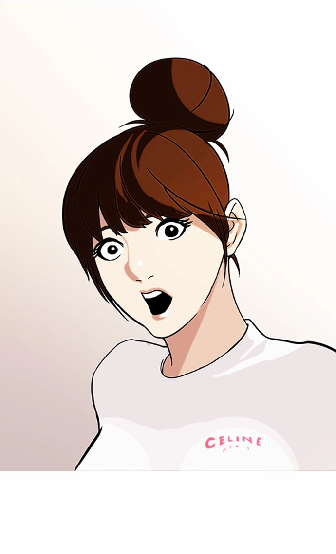 Lookism Chapter 74 page 25