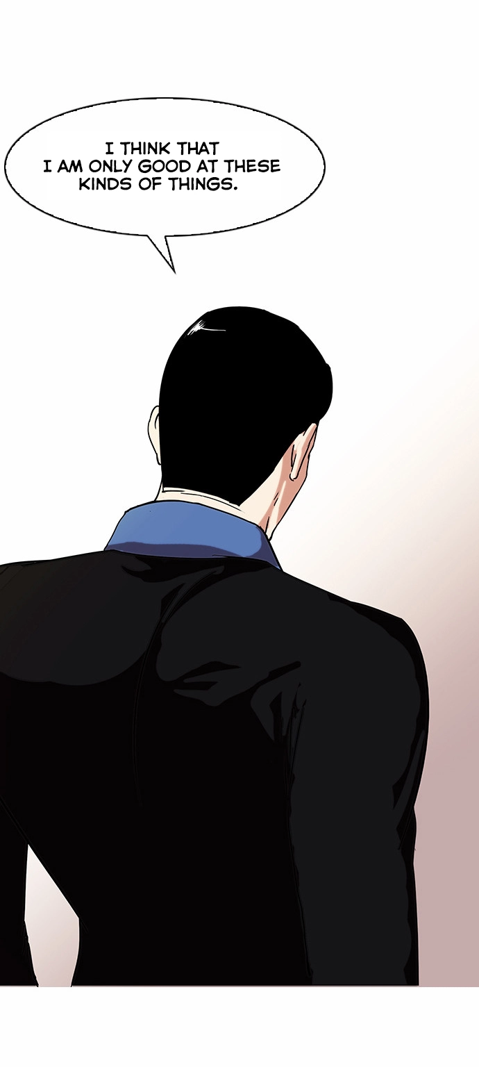 Lookism Chapter 74 page 28