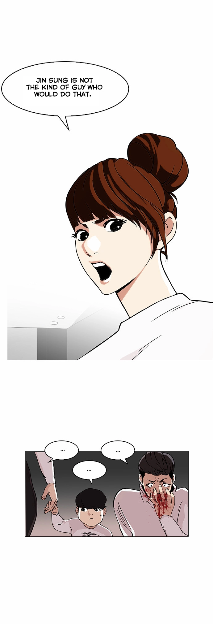 Lookism Chapter 74 page 32