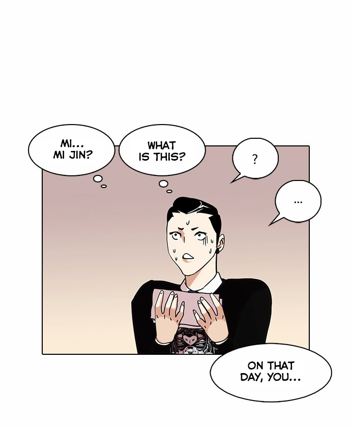 Lookism Chapter 74 page 37