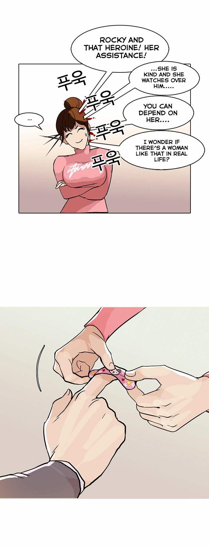 Lookism Chapter 74 page 41
