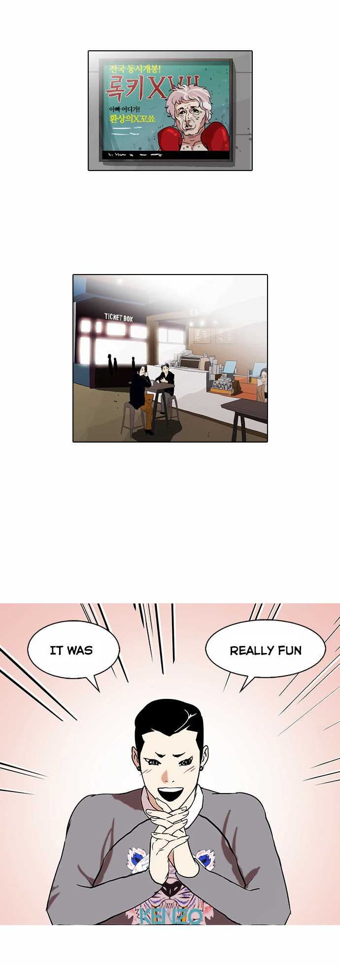 Lookism Chapter 74 page 40