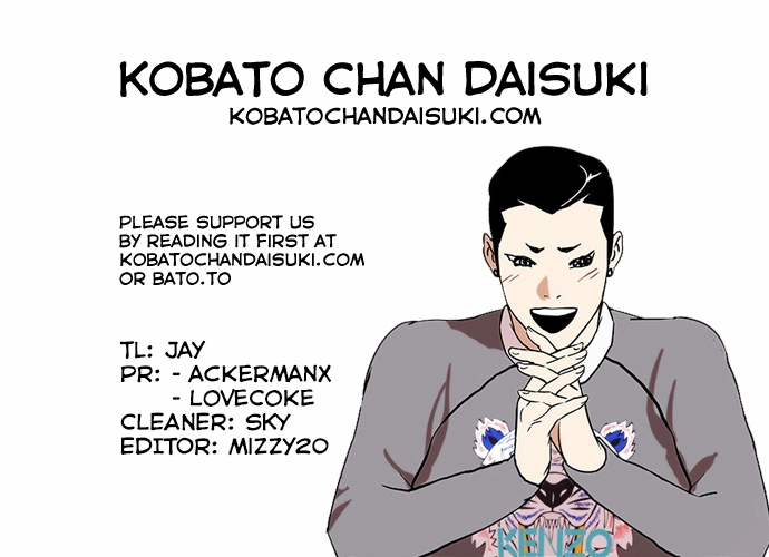 Lookism Chapter 74 page 45