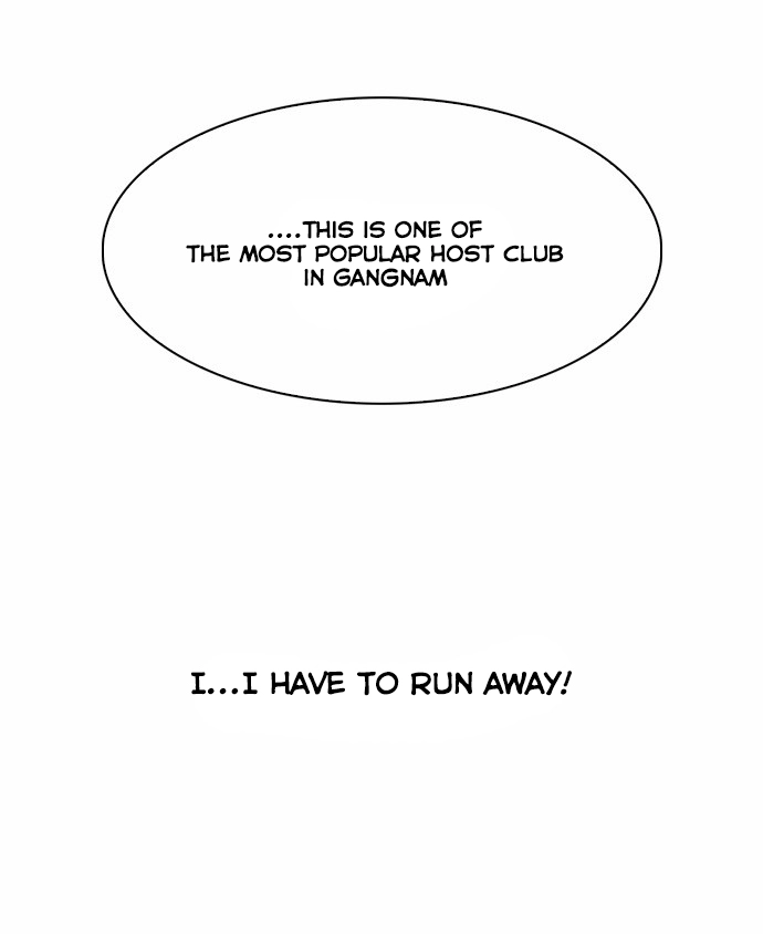 Lookism Chapter 75 page 34