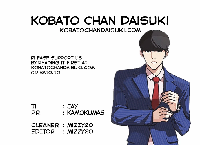 Lookism Chapter 75 page 35