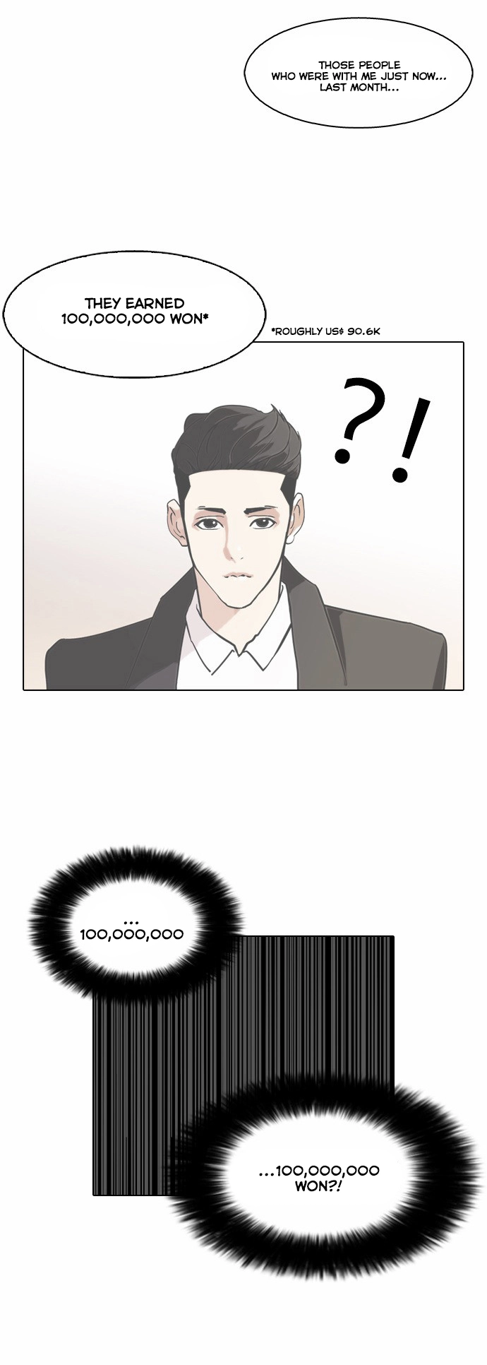 Lookism Chapter 75 page 20