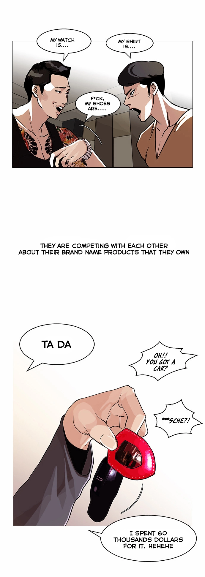 Lookism Chapter 76 page 17