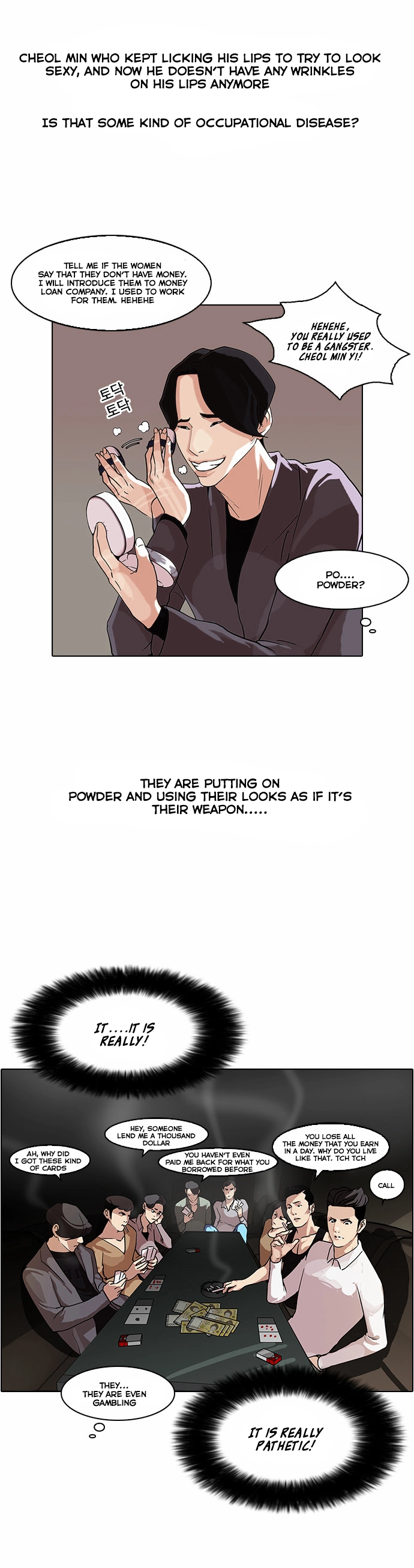 Lookism Chapter 76 page 20