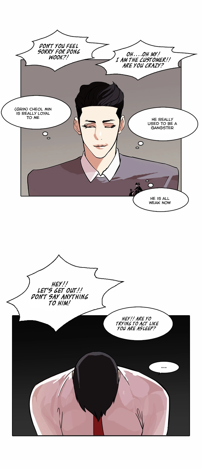 Lookism Chapter 76 page 34