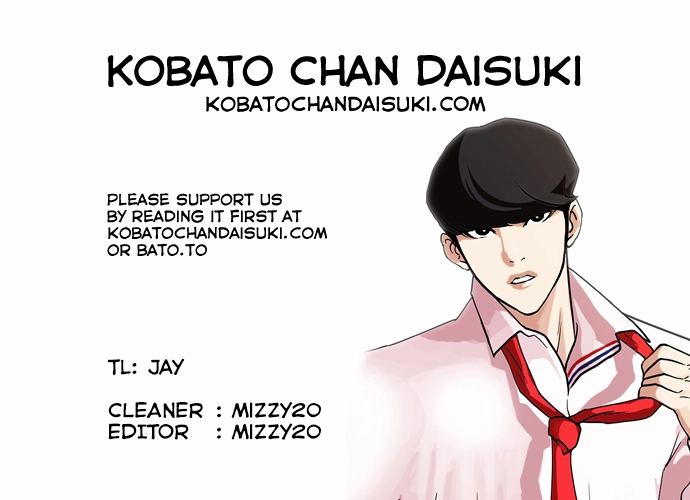 Lookism Chapter 76 page 39