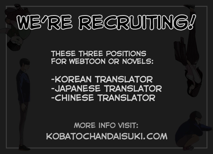 Lookism Chapter 76 page 40