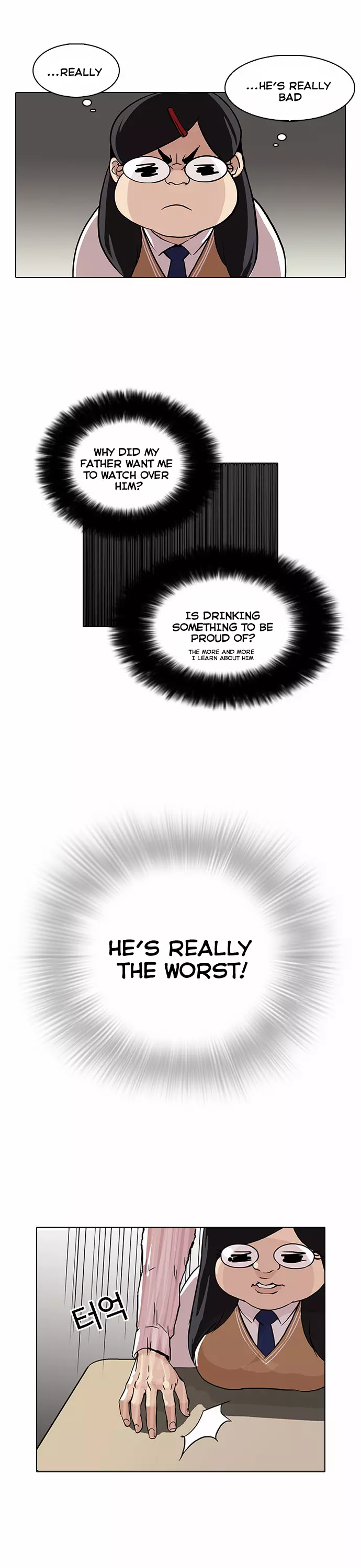 Lookism Chapter 78 page 6