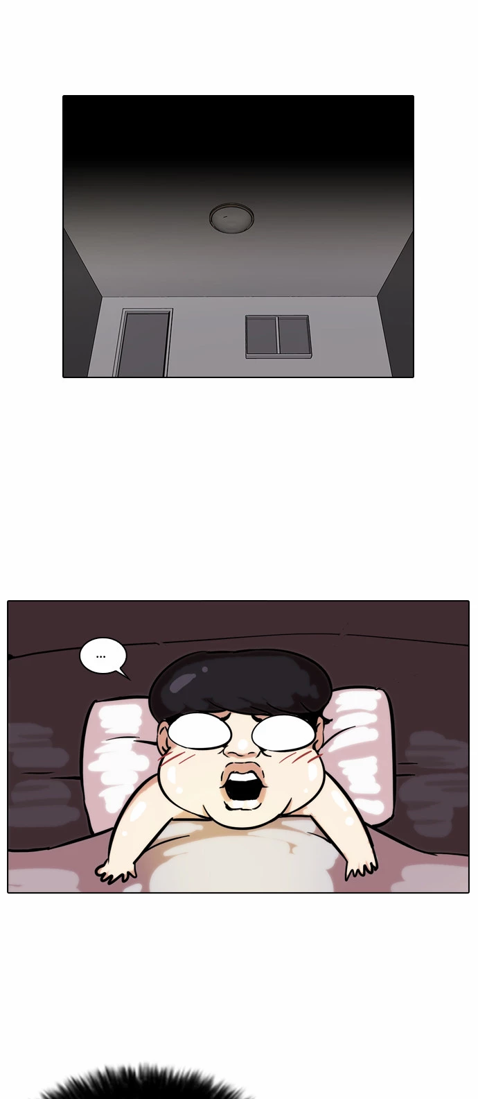 Lookism Chapter 79 page 44