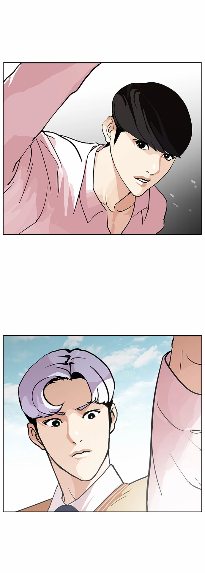 Lookism Chapter 79 page 35