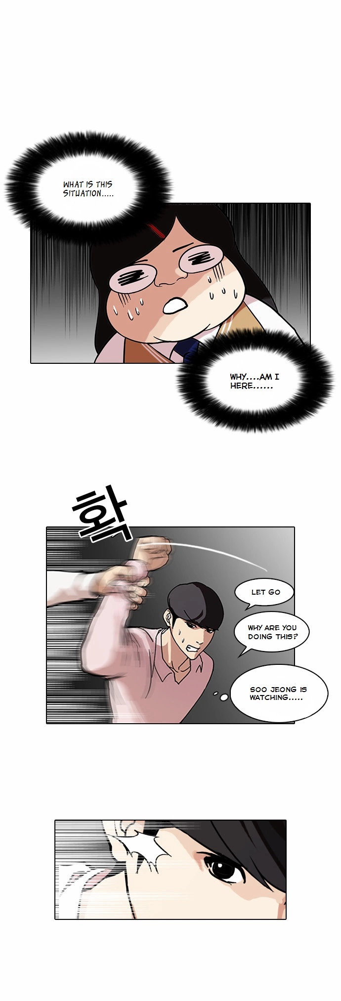 Lookism Chapter 79 page 39