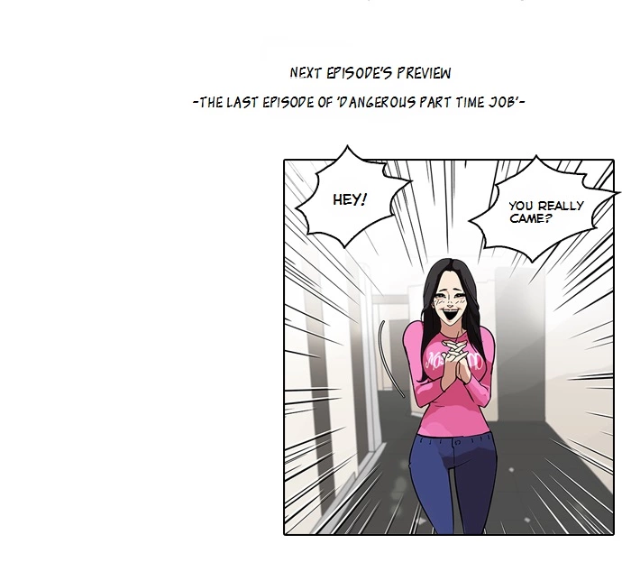 Lookism Chapter 79 page 48