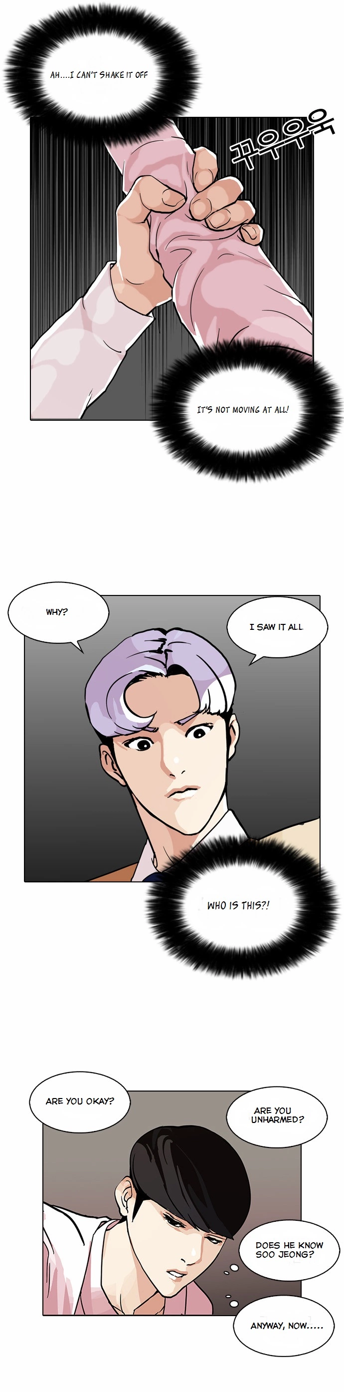 Lookism Chapter 79 page 40