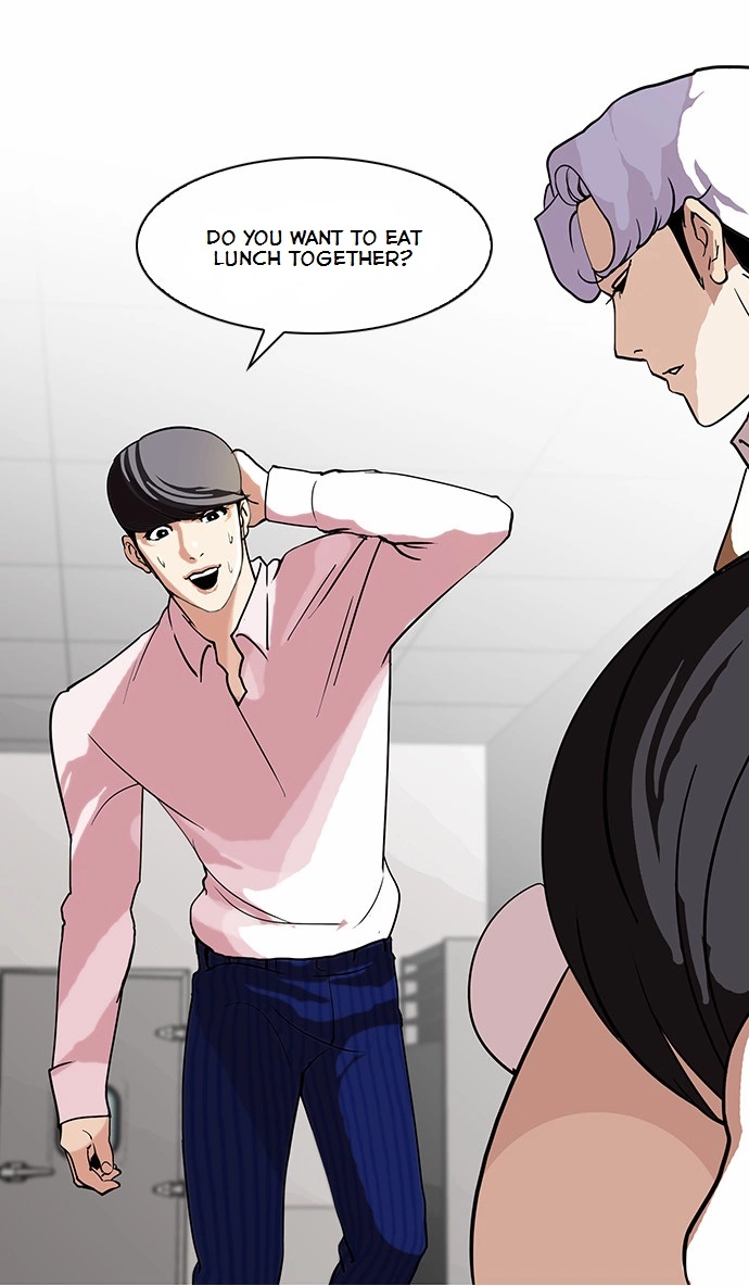 Lookism Chapter 79 page 22