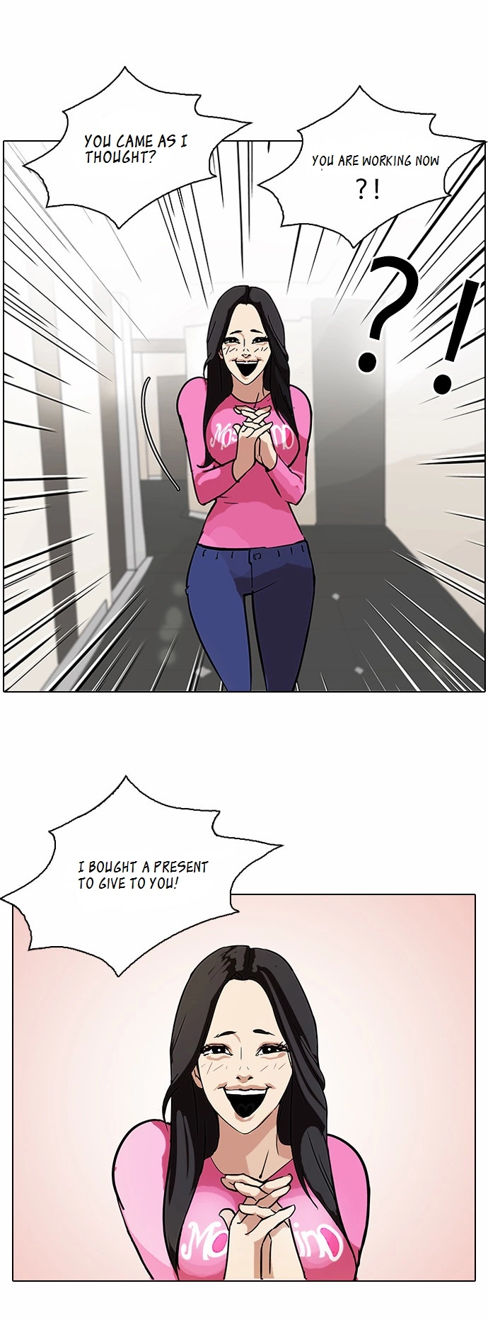 Lookism Chapter 80 page 23