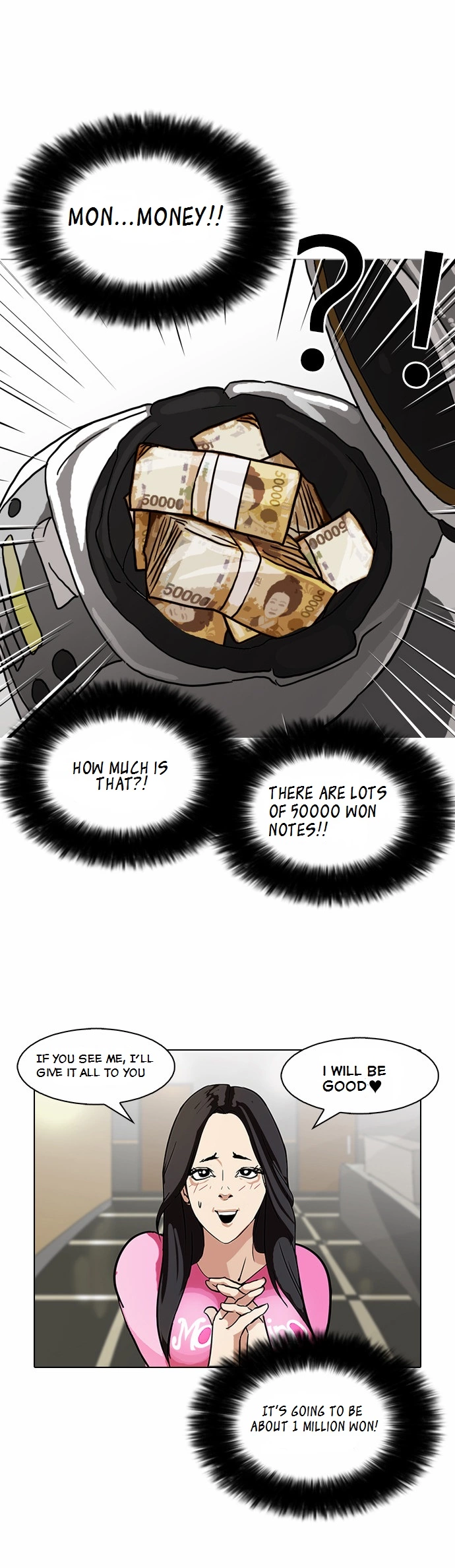 Lookism Chapter 80 page 26
