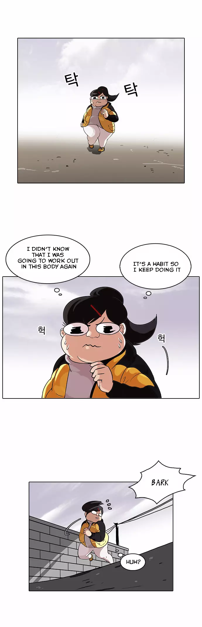 Lookism Chapter 81 page 3